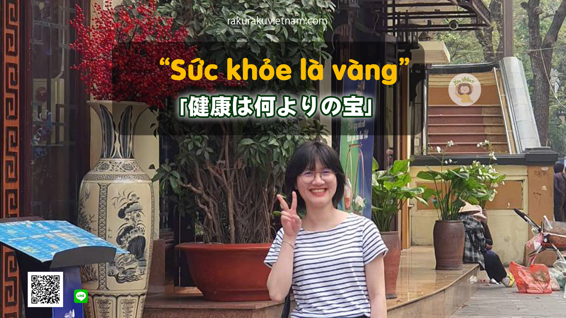"Sức khỏe là vàng"